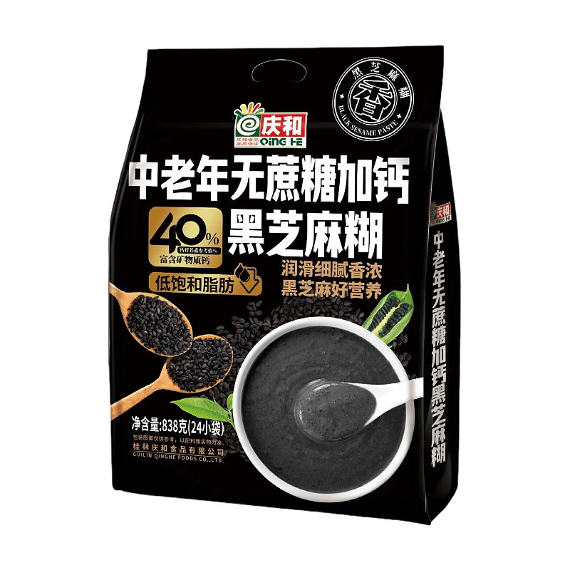 Qing  He/庆和中老年无蔗糖加钙黑芝麻糊838g代餐饱腹营养早餐粉
