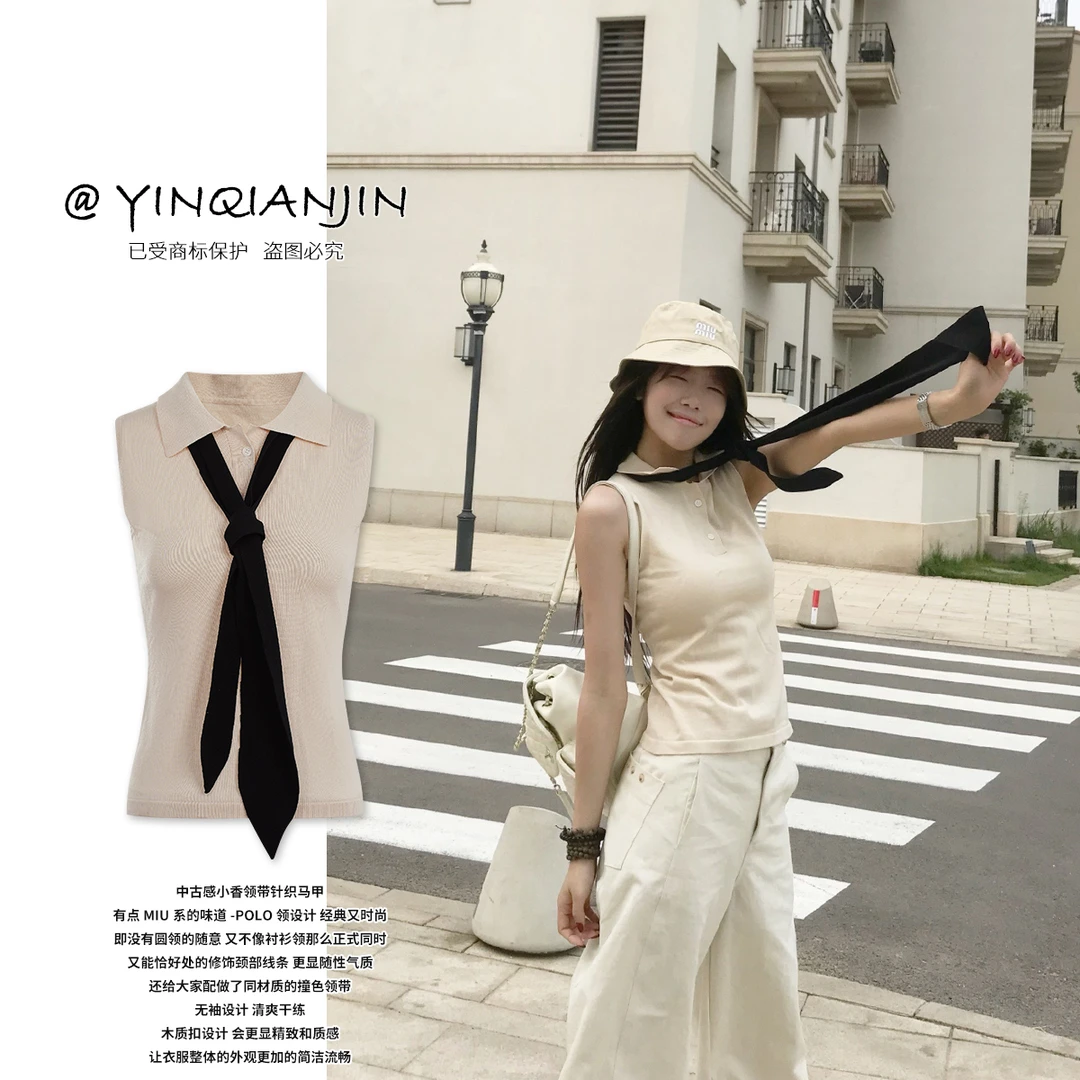 *尹千金*【幼系乖妹】莱赛尔“中骨感”miu系polo领撞色领马甲S256221