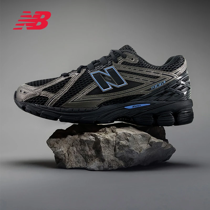 【跑者美学】NB官方25新款1906系列男女复古厚底增高老爹鞋U1906RPP