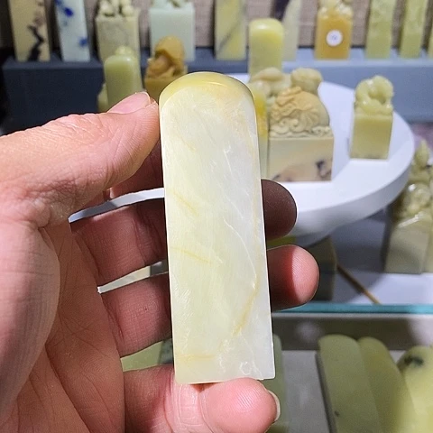 青田石八*青田石青田