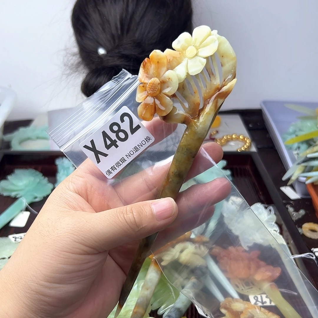 蛇纹石玉合金发饰余***喜