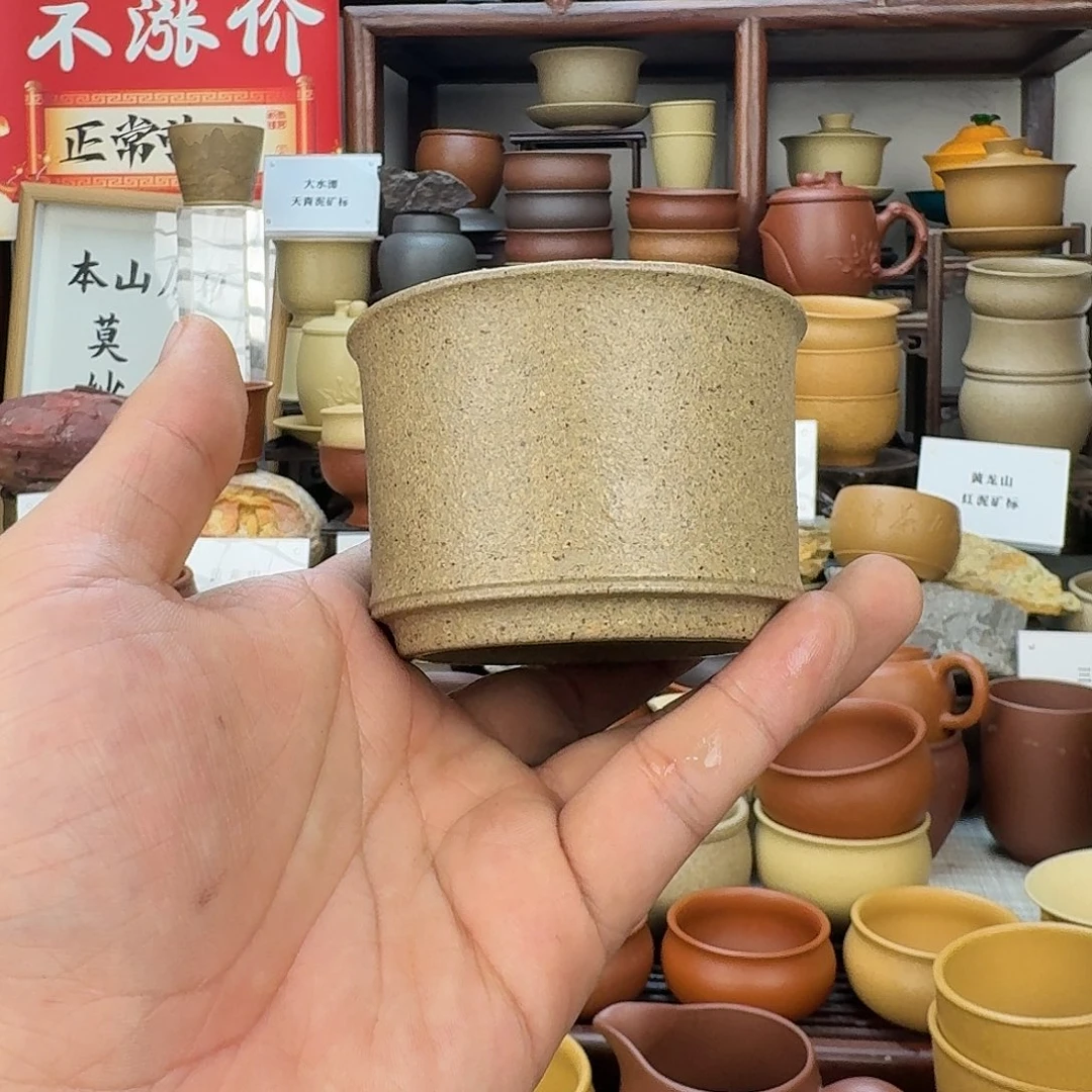 紫砂茶杯55555555555555555