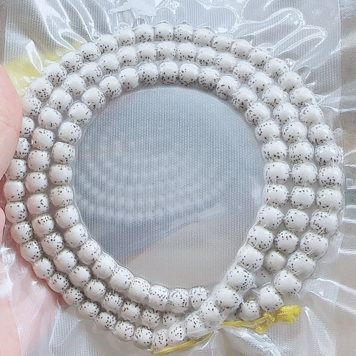 快***,星月菩提吊坠海南原生态星月菩提