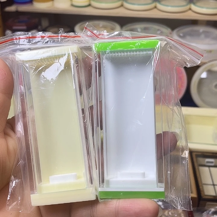 王***尊盒子2+过虫器1啊啊啊啊啊