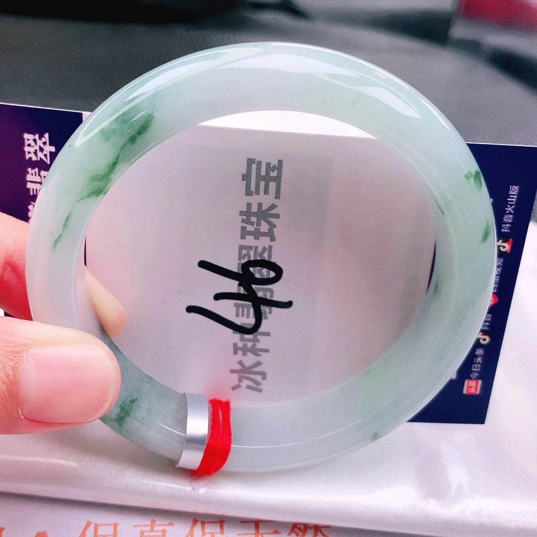 翡翠未镶嵌手镯缅甸天然a货翡翠手镯