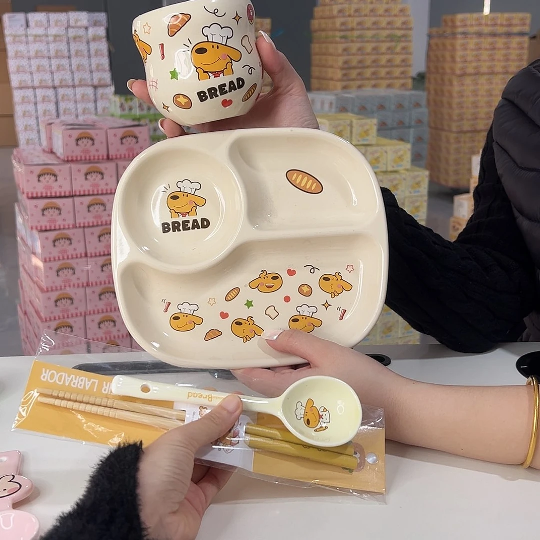 瓷176179 陶瓷陶瓷陶瓷陶瓷