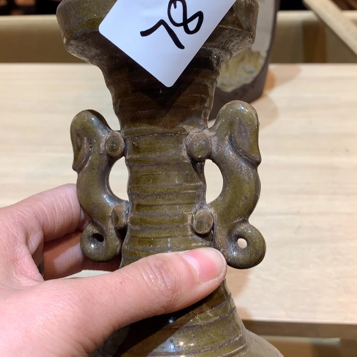 瓷片小***斯哈哈哈哈哈这78