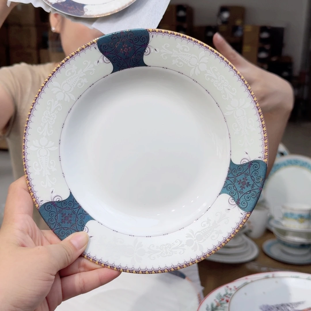 骨瓷高骨8英寸汤盘口径20cm1只