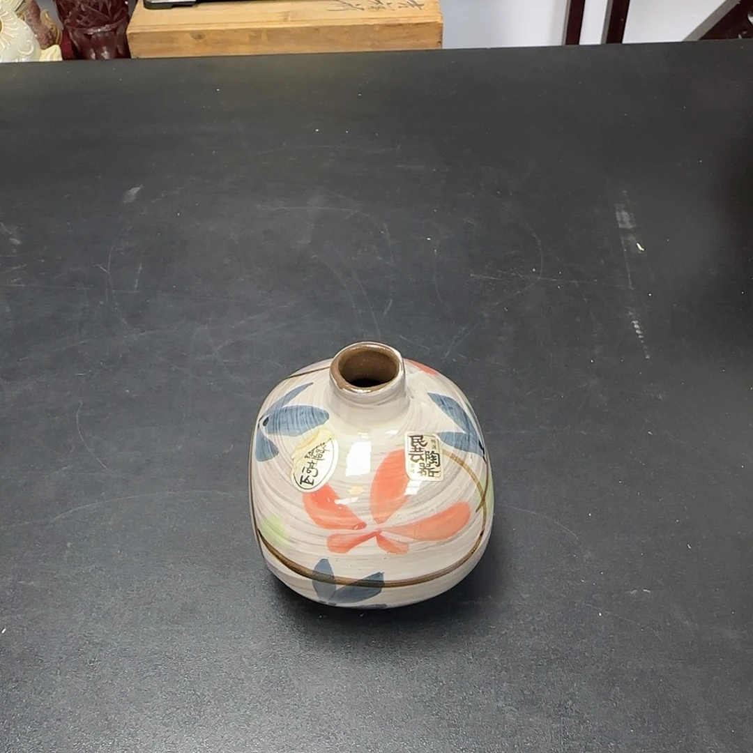 中古物品，谨慎参拍224