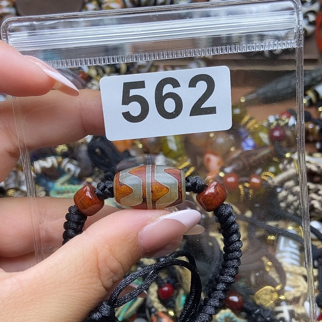 未镶嵌吊坠(赠链)玛瑙/玉髓