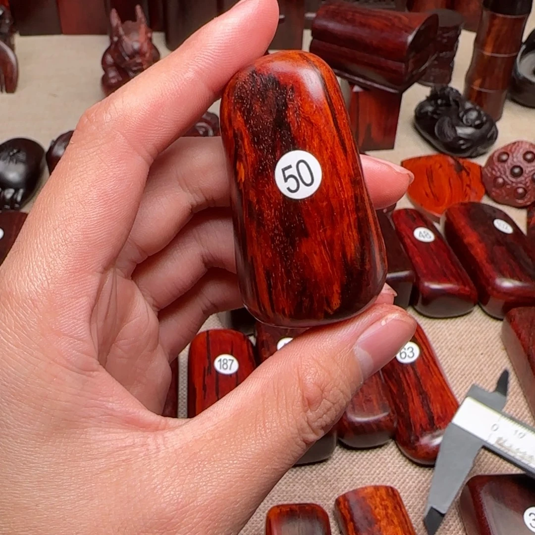 檀香紫檀（小叶紫檀）