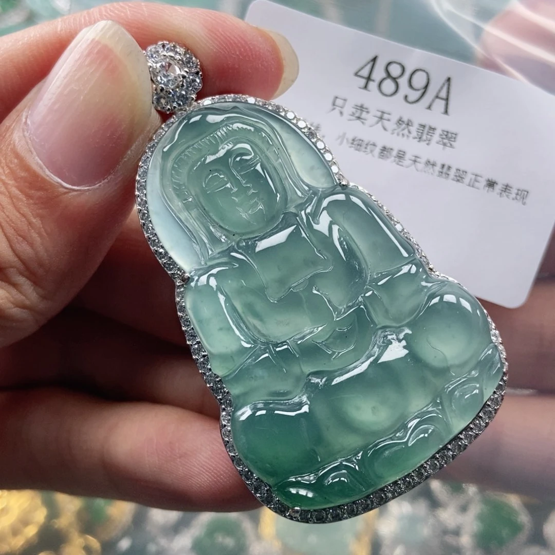 【闪购商品】翡翠未镶嵌吊坠(不含链)