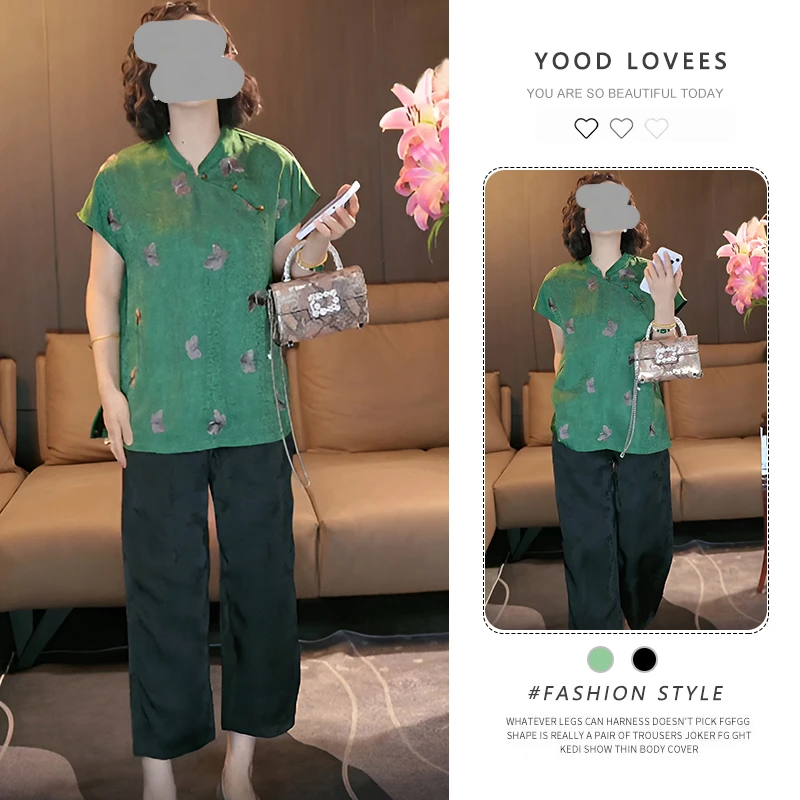 极简风蝴蝶龟裂纹印花上衣女2025夏季大码小树叶提花直筒裤两件套