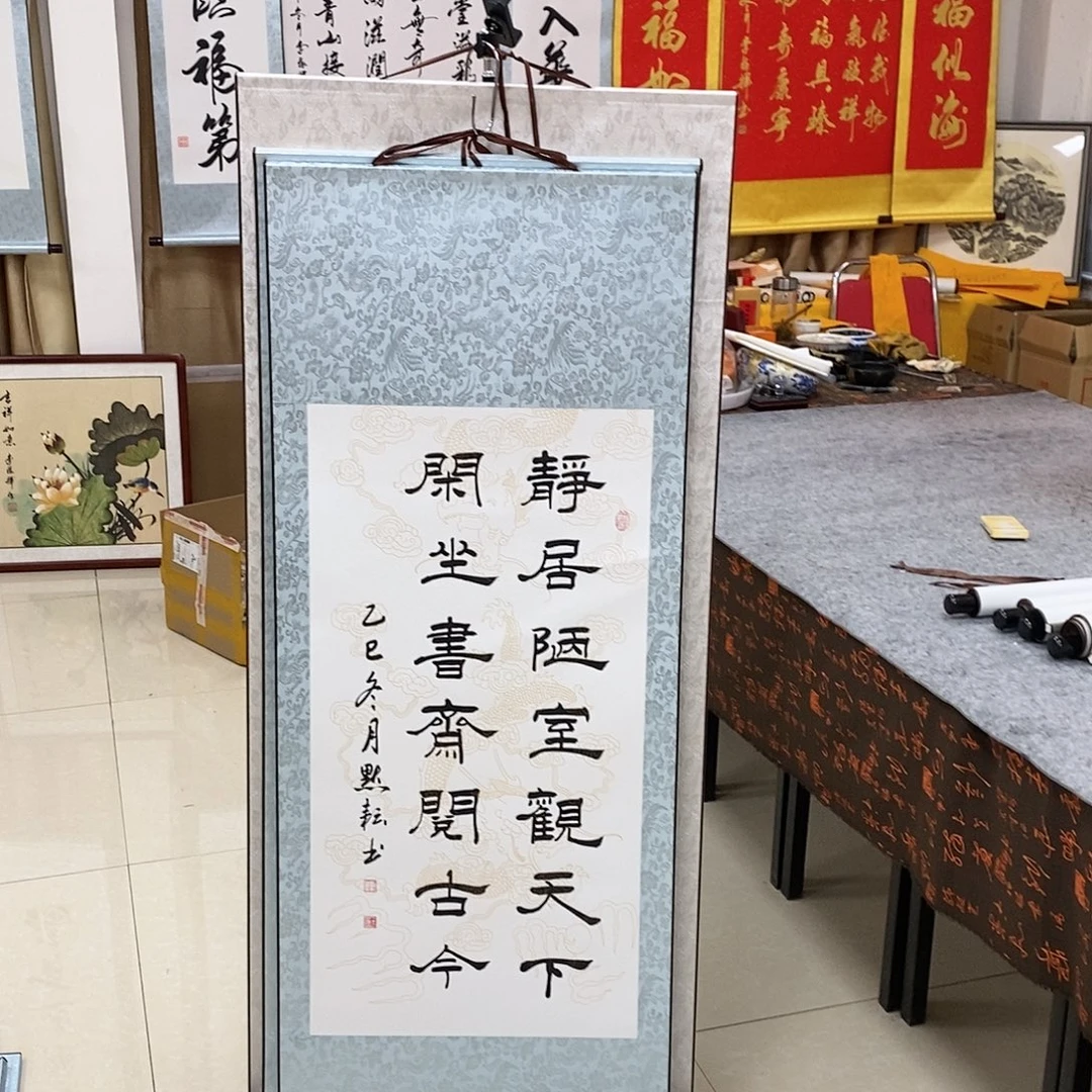 书法书法作品参加