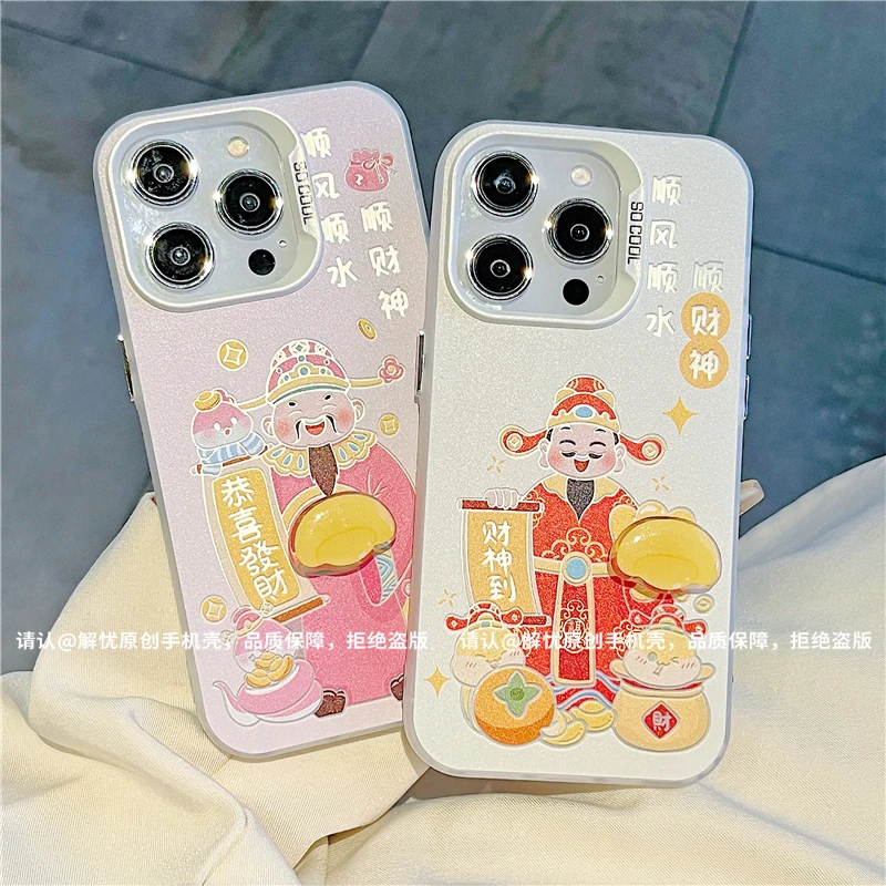 磨砂彩银适用苹果16/iPhone/华为荣耀/OPPO/VIVO/小米手机壳保护