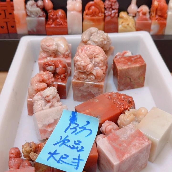 老挝石000000000000000000000