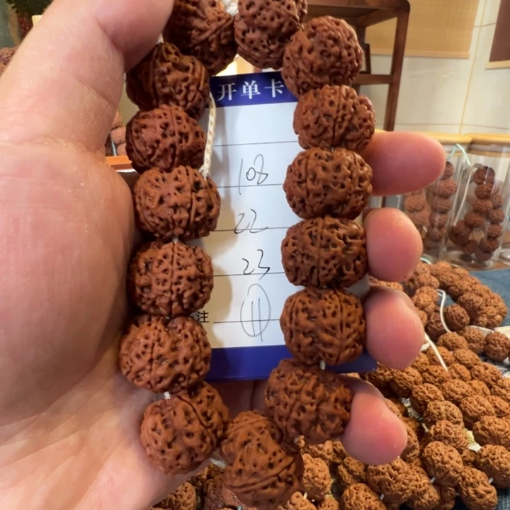 木质金刚菩提手串文玩