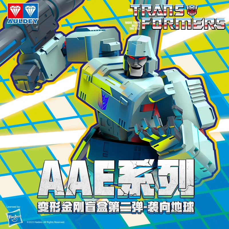 奥迪双钻变形金刚AAE系列第二弹可动人偶模型擎天柱男孩玩具