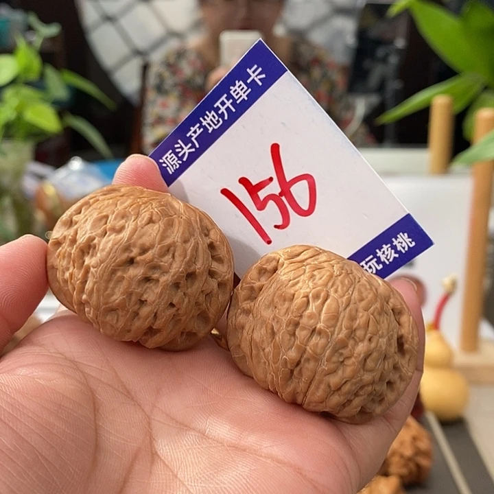 文玩核桃把件42全品铁锤156号
