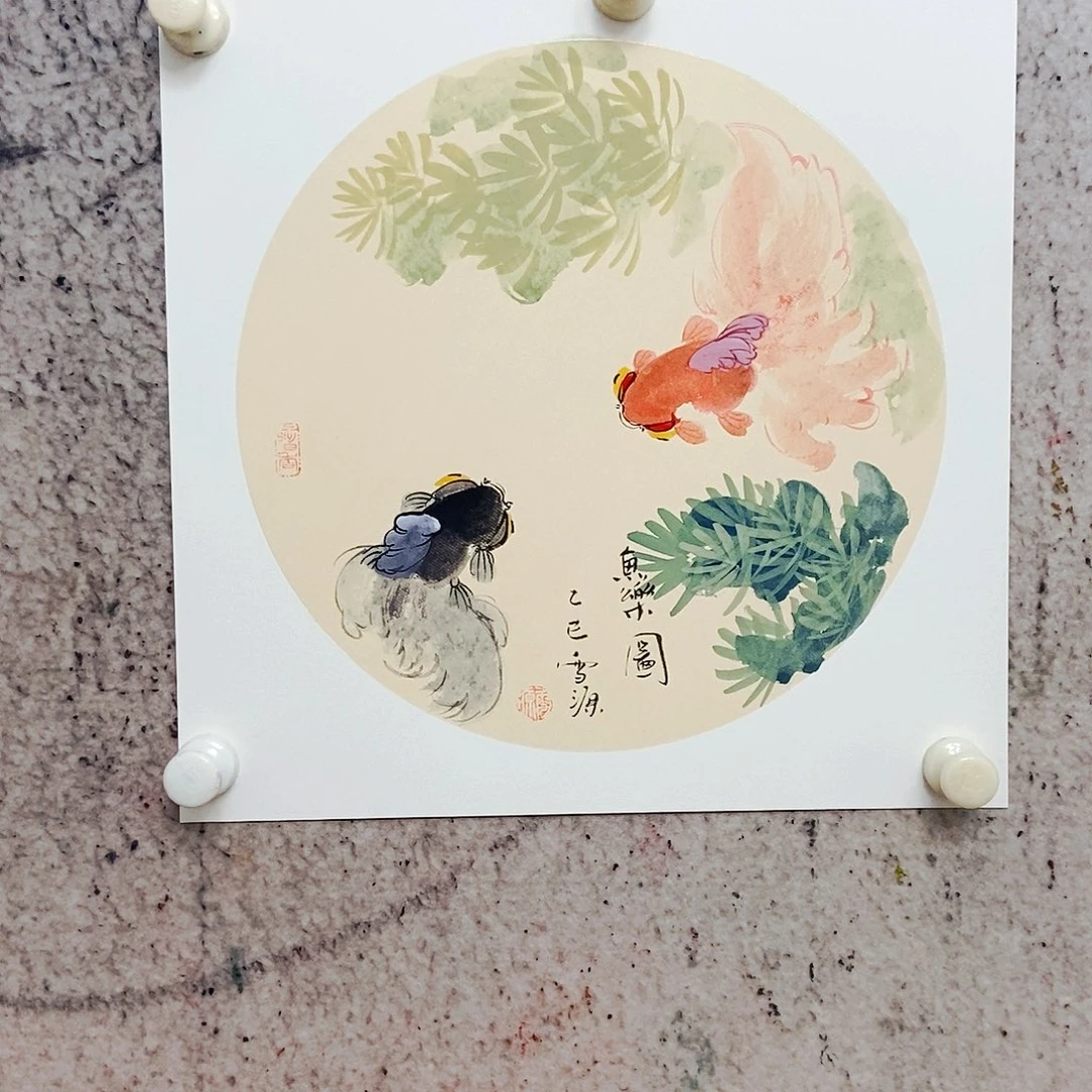 国画你:。我的小灬真的好可爱