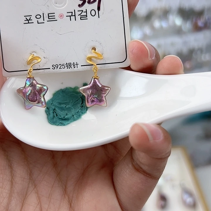 银S925镶嵌淡水珍珠耳饰