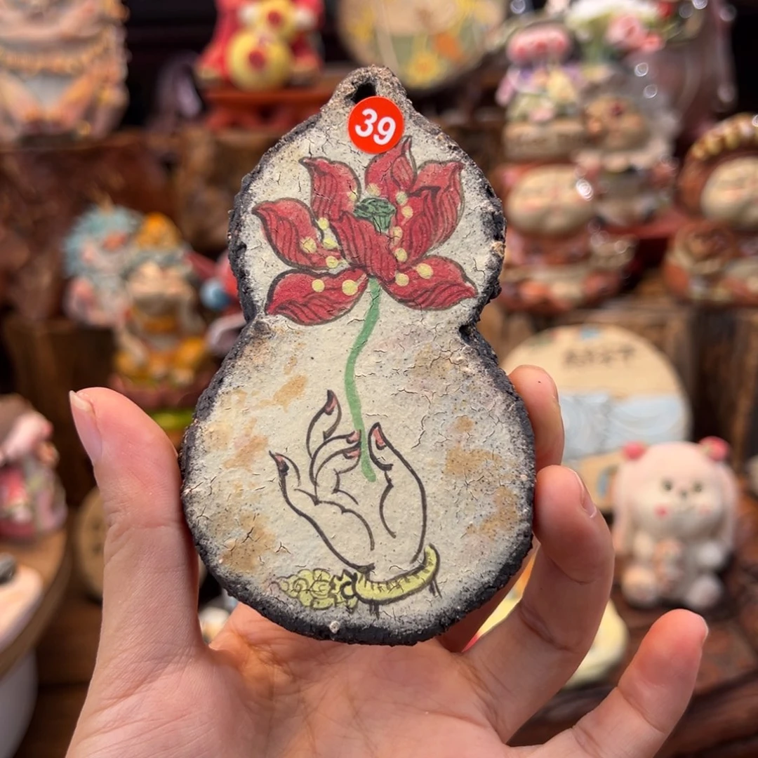 麦***麦小镇青花每日有新品