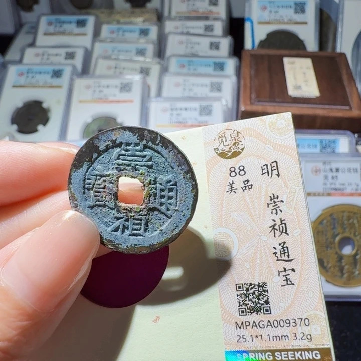 铜As历朝历代……9370