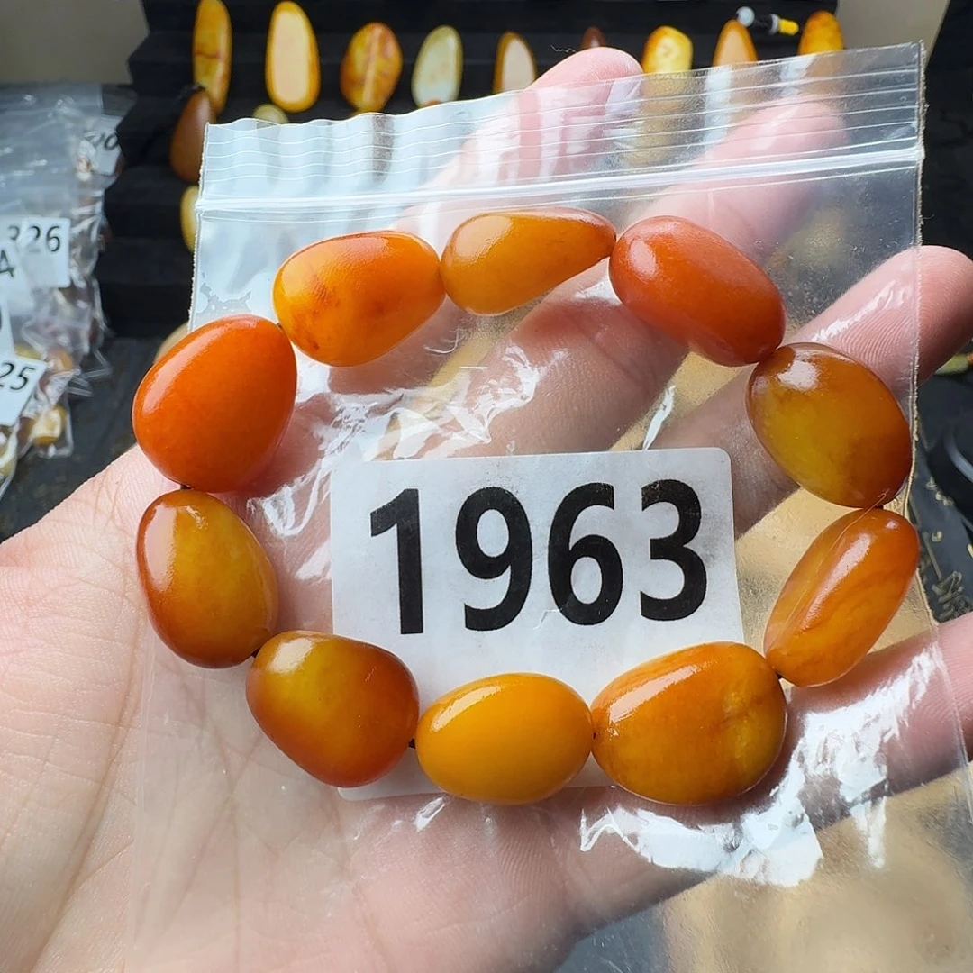 手串未镶嵌和田玉