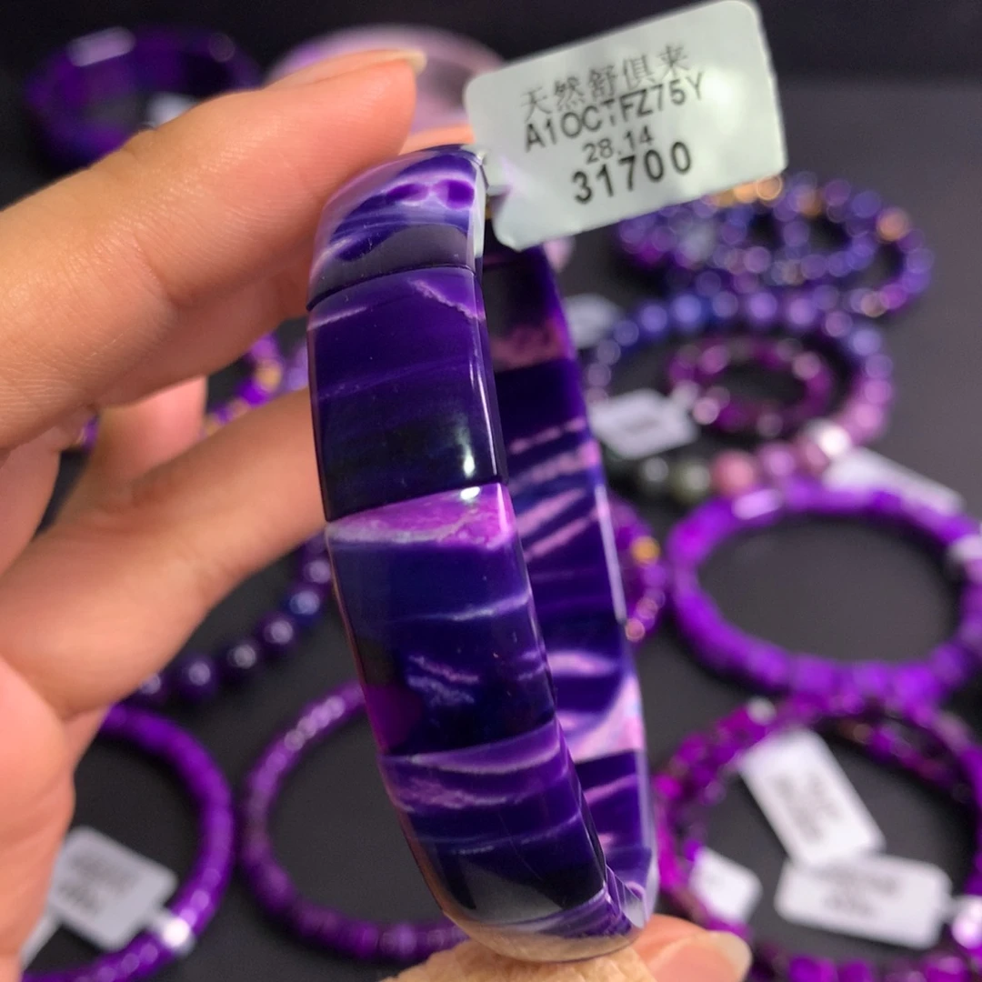 苏纪石（舒俱来）未镶嵌多色好彩手牌