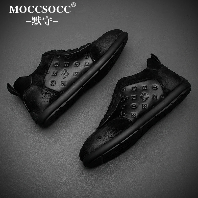 MOCCSOCC老爹鞋男款高级感压花男鞋厚底增高鞋百搭时尚休闲运动鞋
