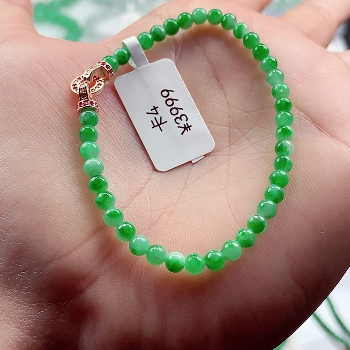 翡翠手链未镶嵌卡4