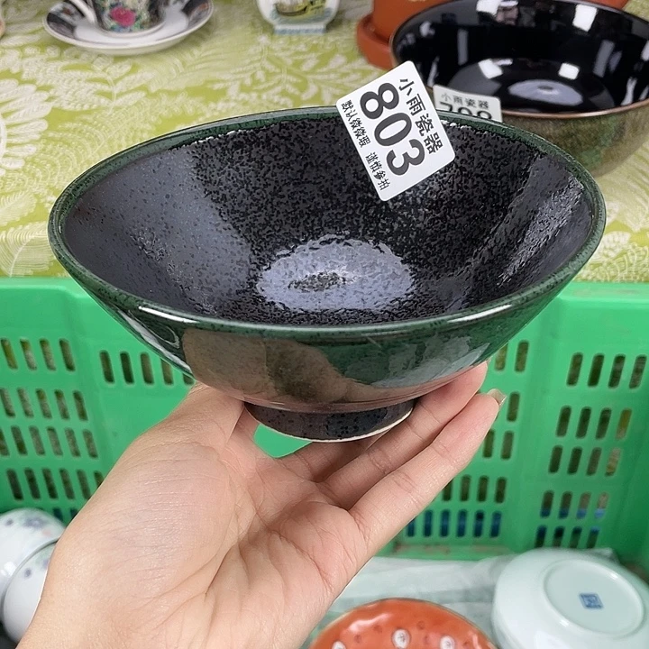 19.9包邮瓷器微瑕