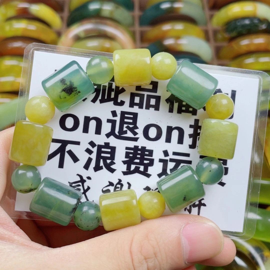 蛇纹石玉未镶嵌手串