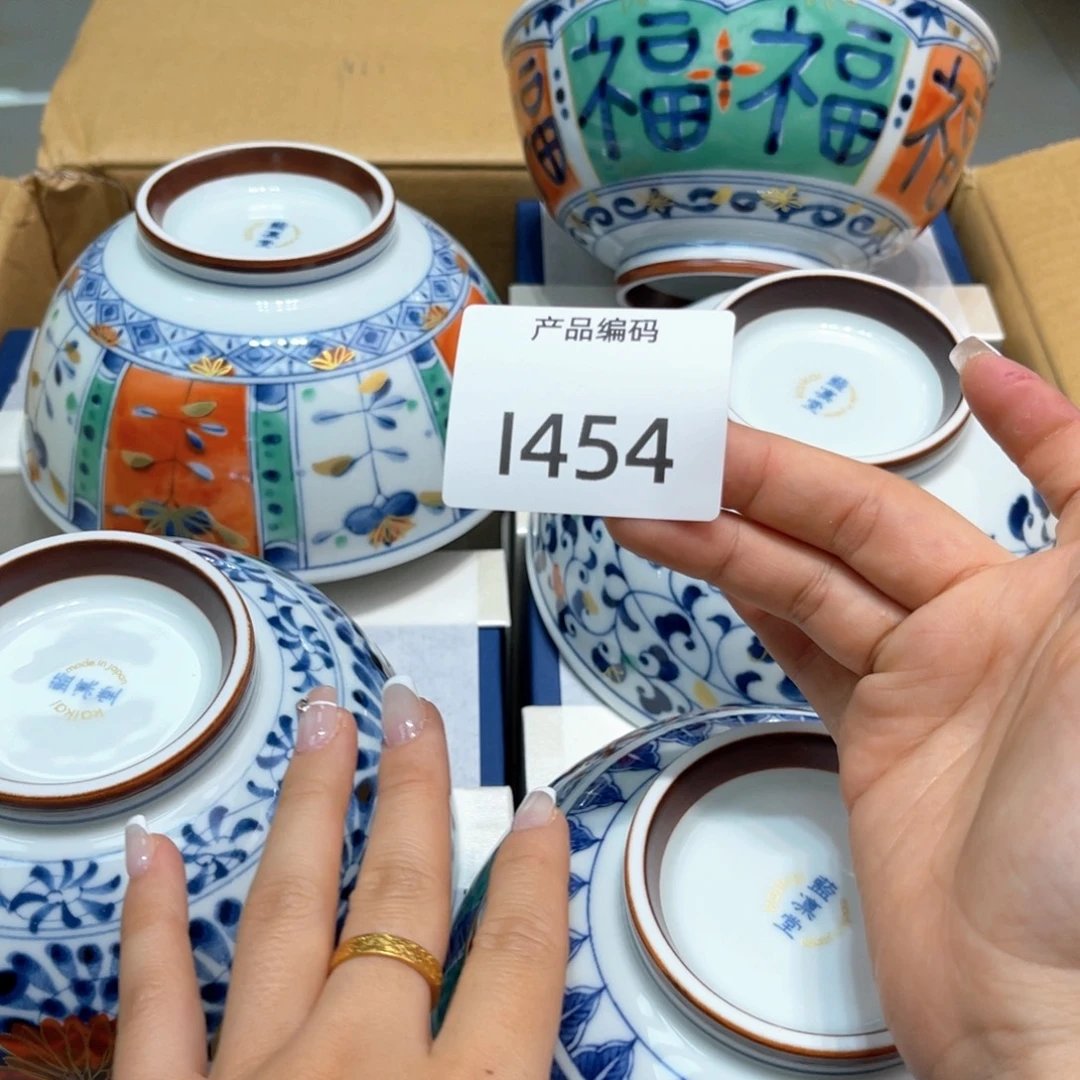 我哦哦哦哦哦哦哦