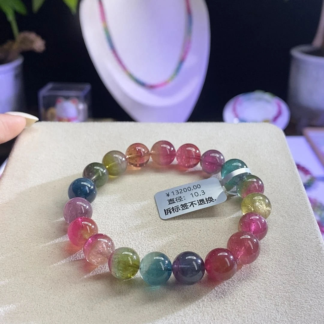 手链未镶嵌碧玺西瓜