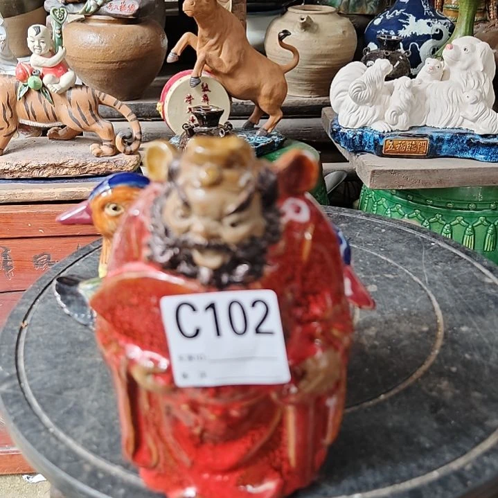 黄***紫罐明玉家的老工艺品