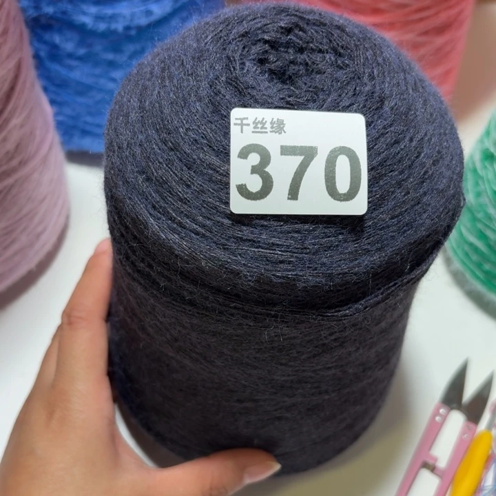 370狐狸绒2斤福利