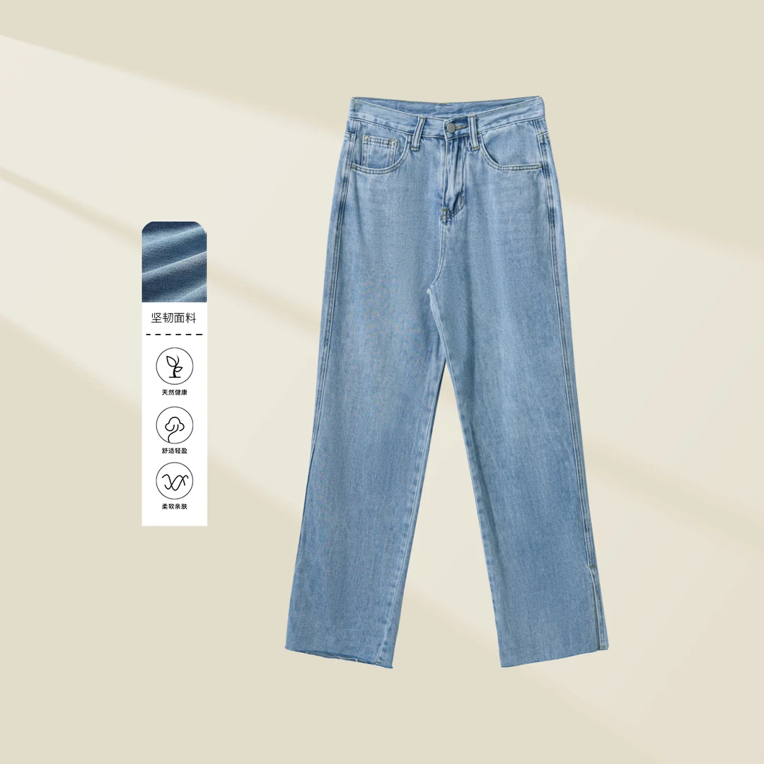 【小依专享】K3328006 显瘦效果女士夏季牛仔裤-8006