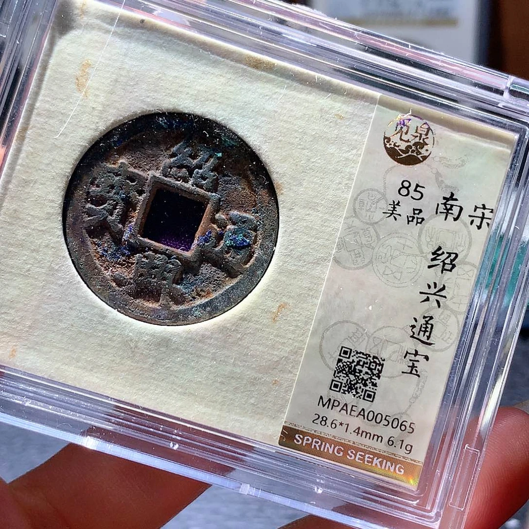 铜50 发财发财发财发财