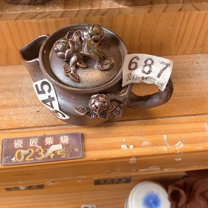 柴烧茶具等系列产品