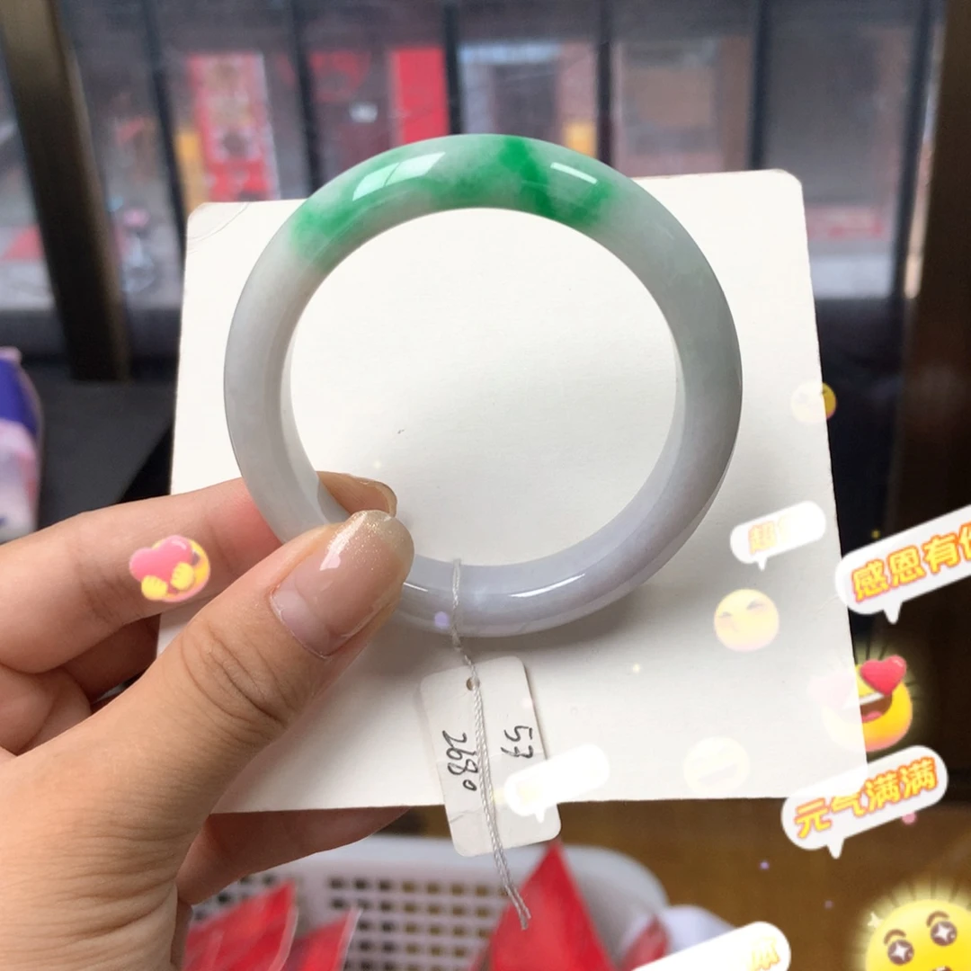 翡翠手镯未镶嵌6号48小时鉴赏期