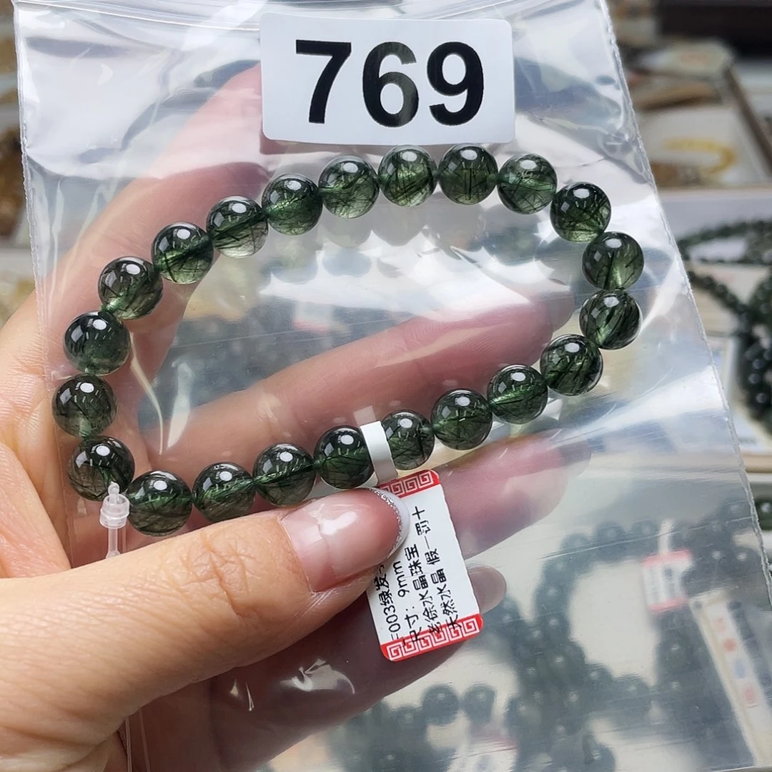 水晶手串未镶嵌手串769。