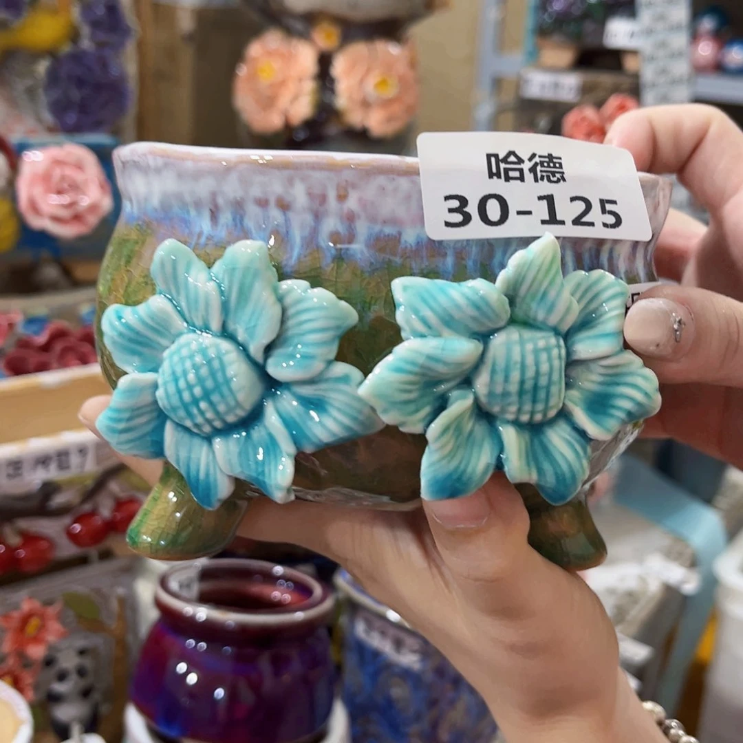 满18.8元包邮发货