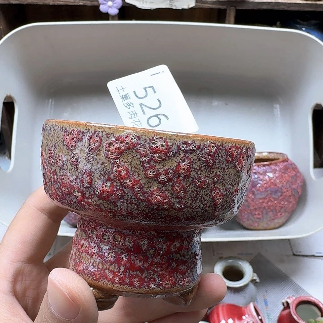 罐陶瓷艺术与工艺