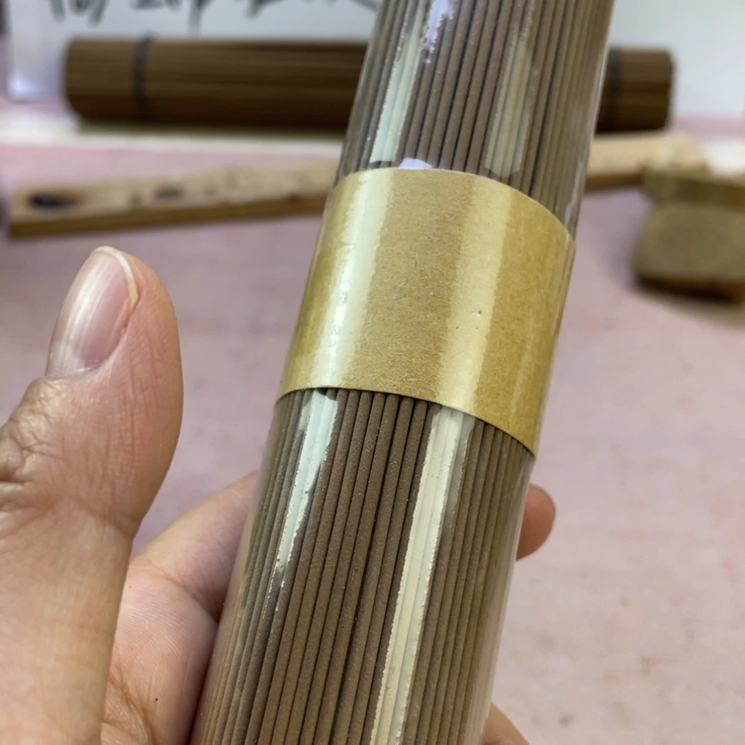 沉香沉香碎屑广南老红土线香100克碎料