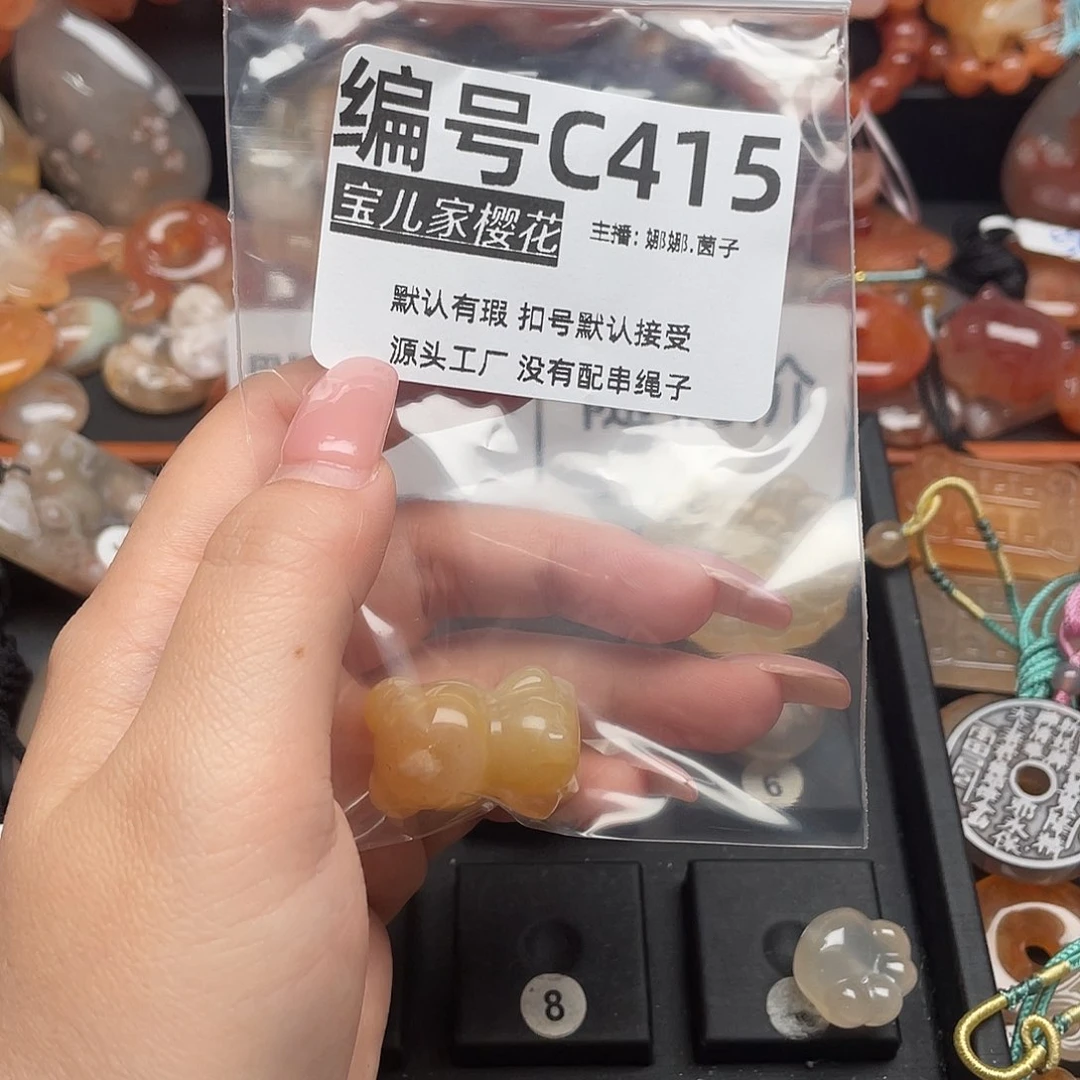 合金颈饰玛瑙/玉髓墨*匠