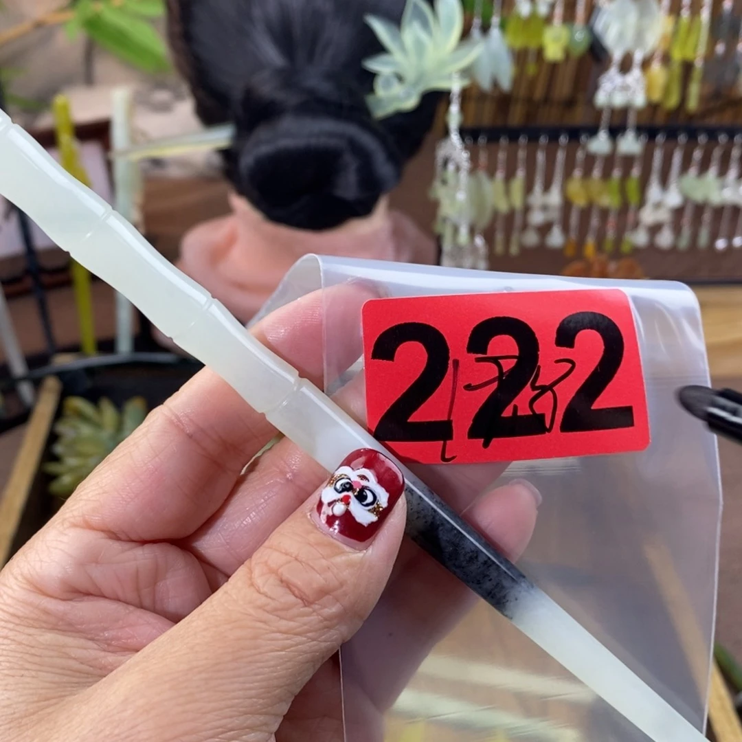 蛇纹石玉玉簪合金魔****使