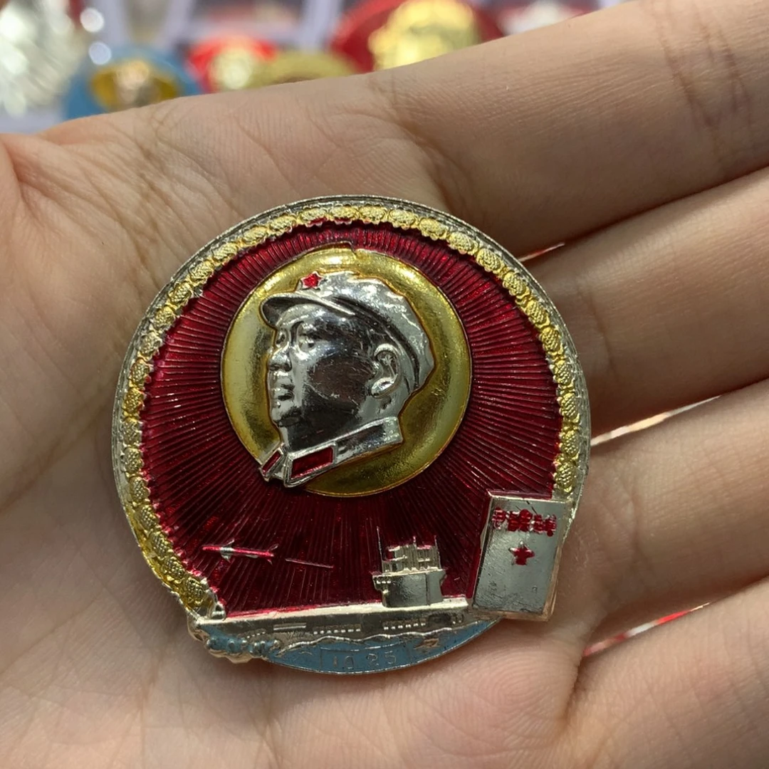 铝用****3红色纪念章 潜艇