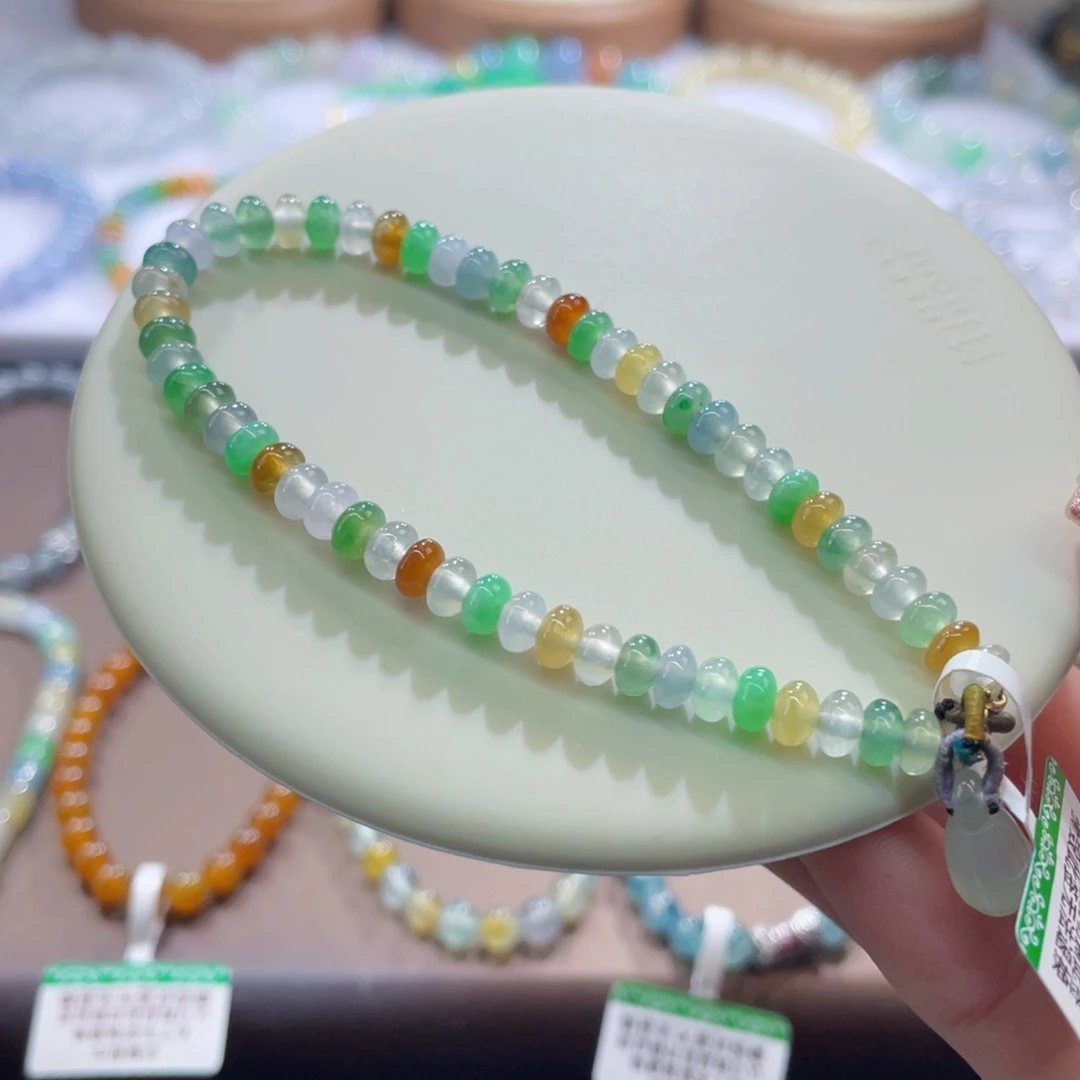 未镶嵌手链翡翠卡5