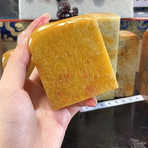 寿山石印石福****）寿山石印石